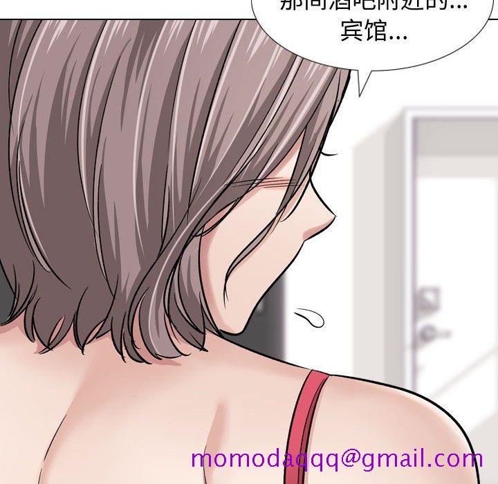 《不单纯友情》漫画最新章节不单纯友情-第11章免费下拉式在线观看章节第【43】张图片