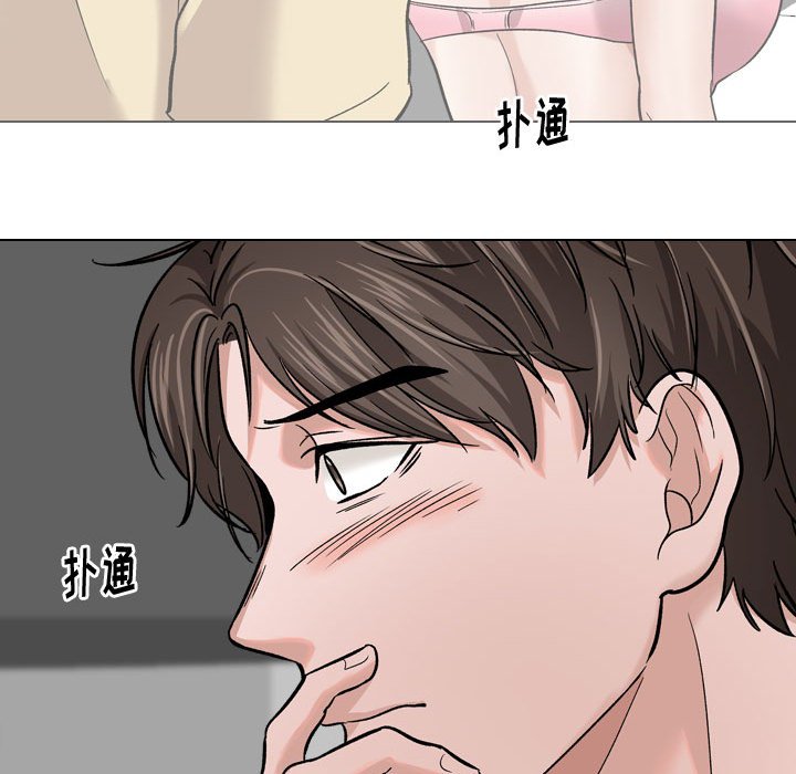 《不单纯友情》漫画最新章节不单纯友情-第12章免费下拉式在线观看章节第【29】张图片