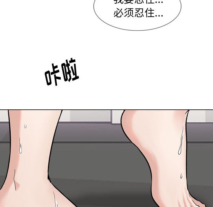 《不单纯友情》漫画最新章节不单纯友情-第12章免费下拉式在线观看章节第【40】张图片