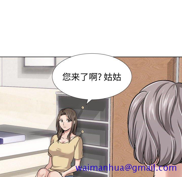 《不单纯友情》漫画最新章节不单纯友情-第12章免费下拉式在线观看章节第【108】张图片