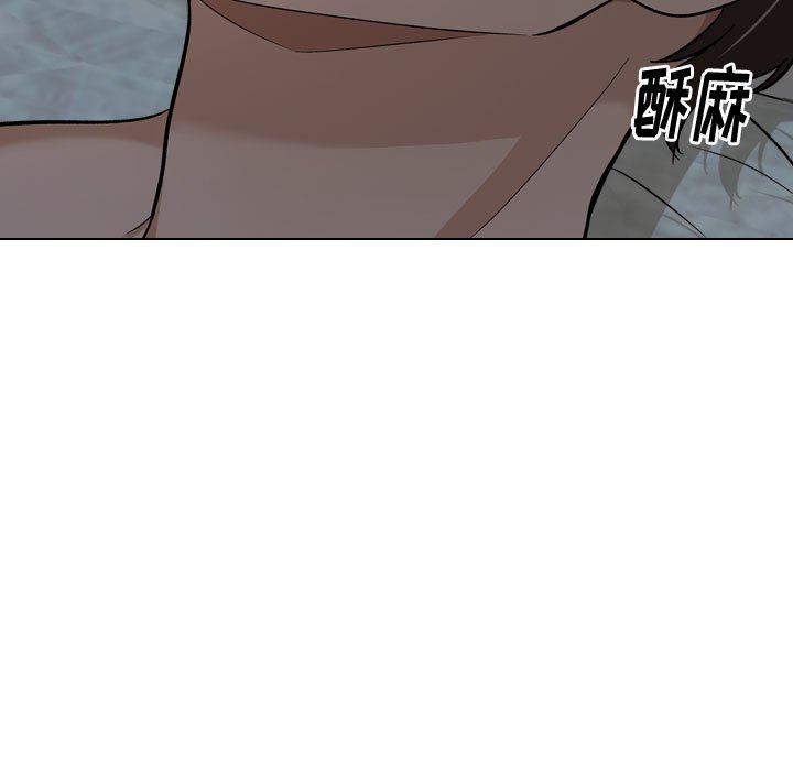 《不单纯友情》漫画最新章节不单纯友情-第13章免费下拉式在线观看章节第【52】张图片