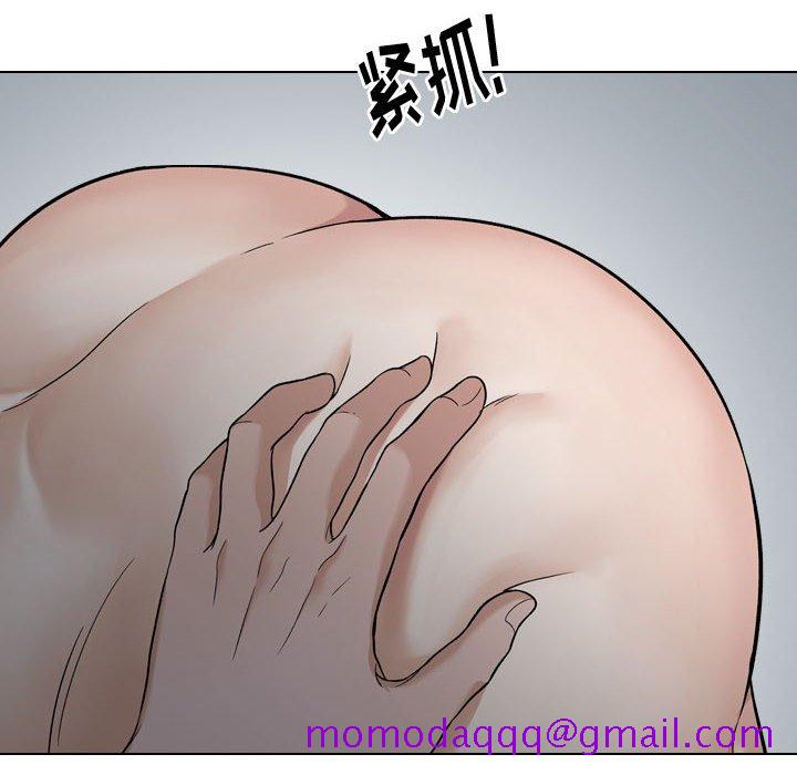 《不单纯友情》漫画最新章节不单纯友情-第13章免费下拉式在线观看章节第【53】张图片