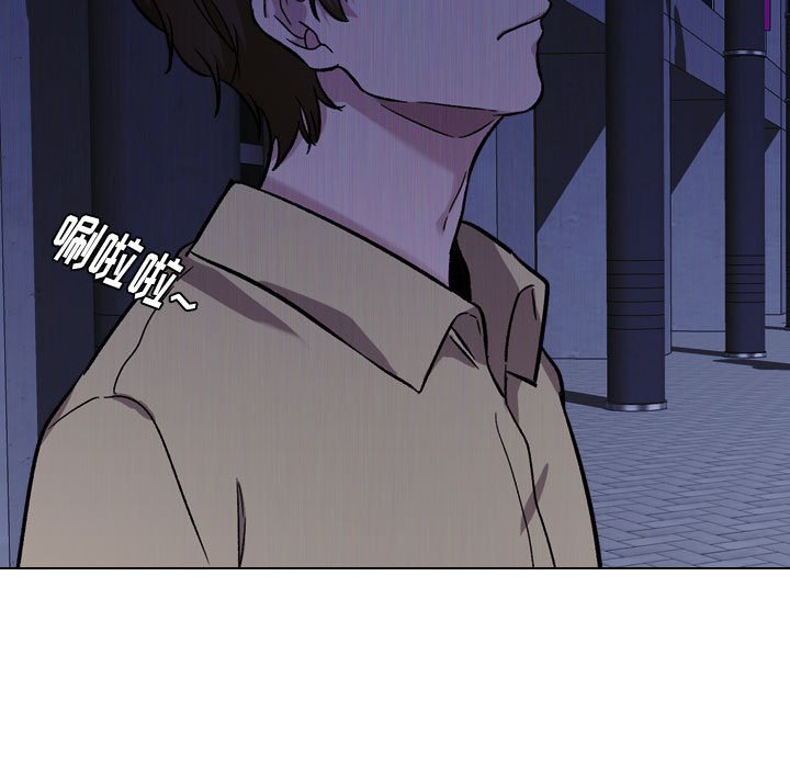 《不单纯友情》漫画最新章节不单纯友情-第14章免费下拉式在线观看章节第【70】张图片