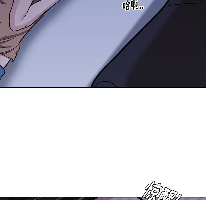 《不单纯友情》漫画最新章节不单纯友情-第14章免费下拉式在线观看章节第【59】张图片