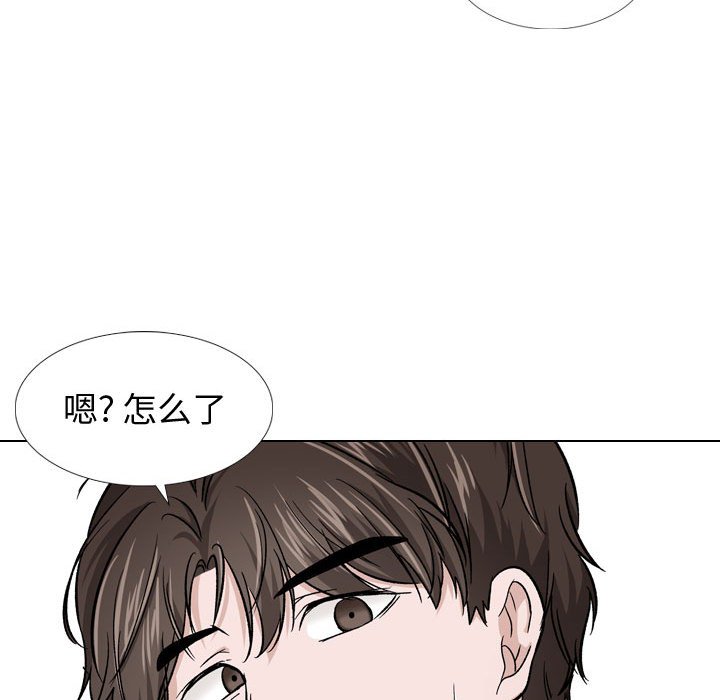 《不单纯友情》漫画最新章节不单纯友情-第14章免费下拉式在线观看章节第【116】张图片