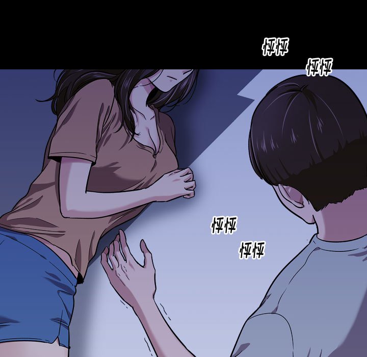 《不单纯友情》漫画最新章节不单纯友情-第15章免费下拉式在线观看章节第【35】张图片