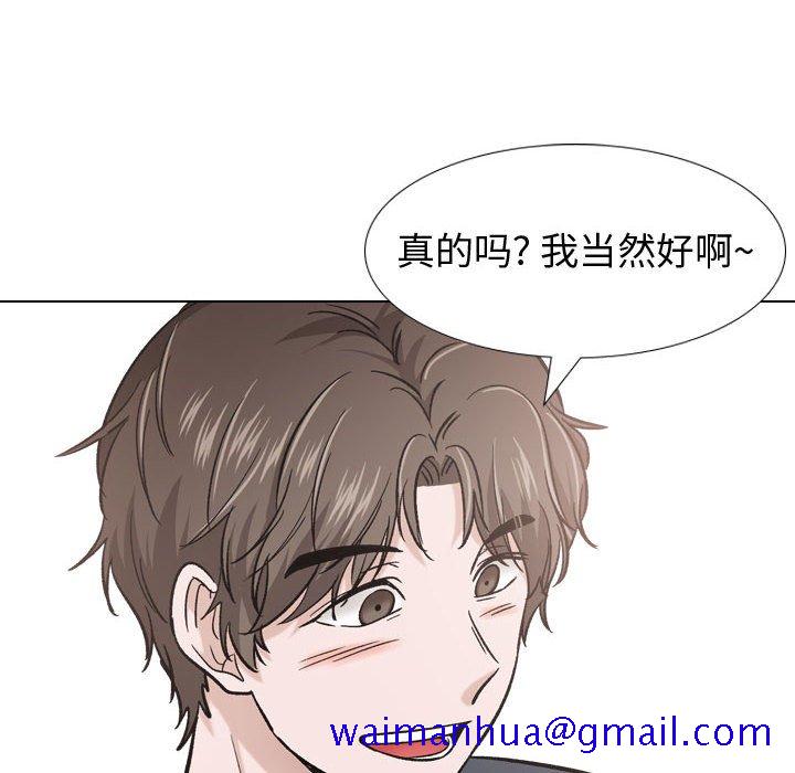 《不单纯友情》漫画最新章节不单纯友情-第16章免费下拉式在线观看章节第【58】张图片