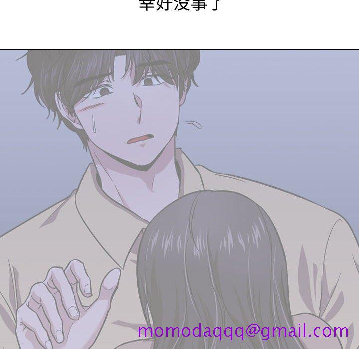 《不单纯友情》漫画最新章节不单纯友情-第16章免费下拉式在线观看章节第【23】张图片