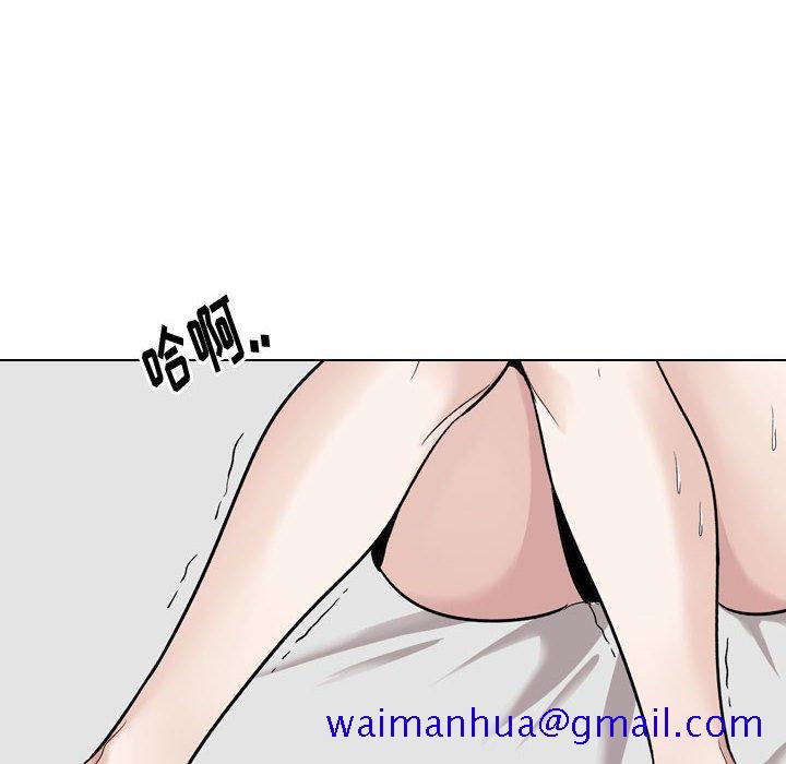 《不单纯友情》漫画最新章节不单纯友情-第16章免费下拉式在线观看章节第【118】张图片