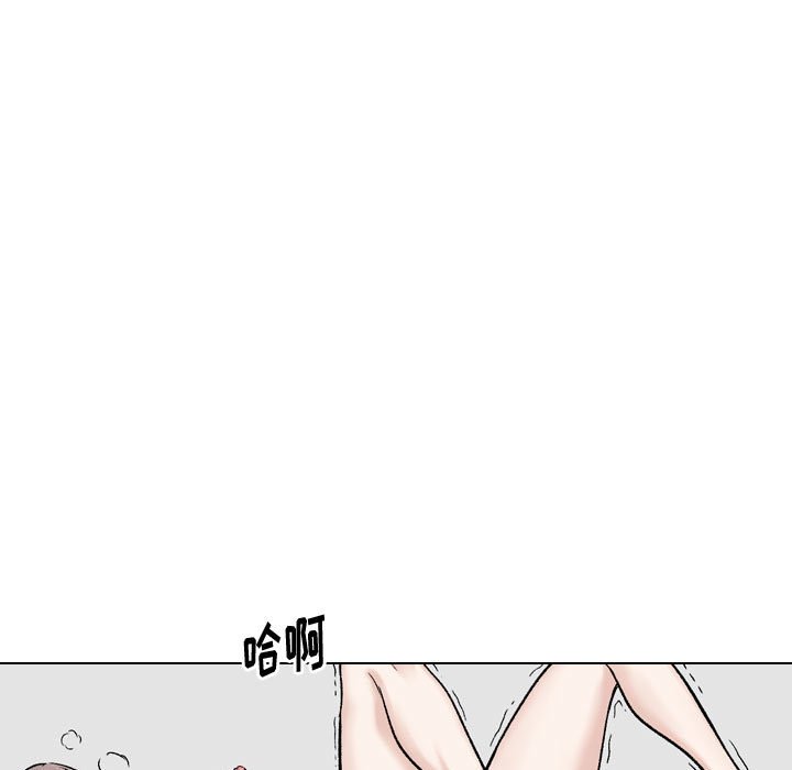 《不单纯友情》漫画最新章节不单纯友情-第17章免费下拉式在线观看章节第【16】张图片