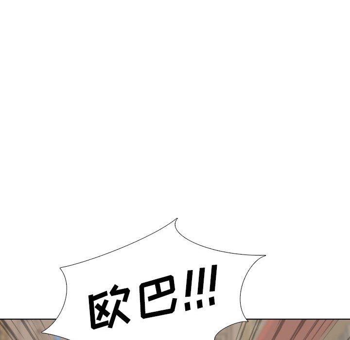 《不单纯友情》漫画最新章节不单纯友情-第17章免费下拉式在线观看章节第【60】张图片