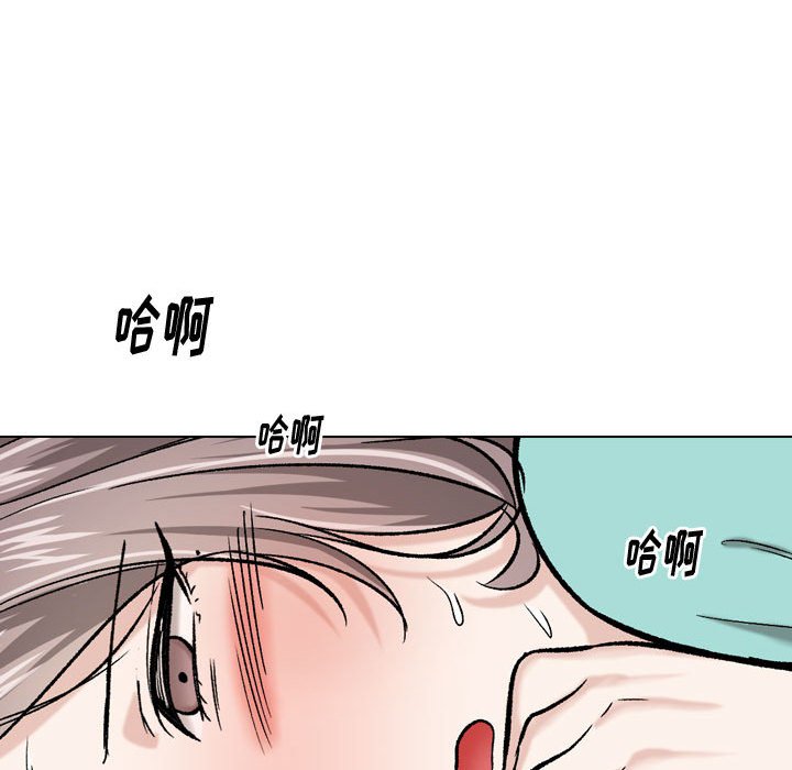 《不单纯友情》漫画最新章节不单纯友情-第17章免费下拉式在线观看章节第【29】张图片