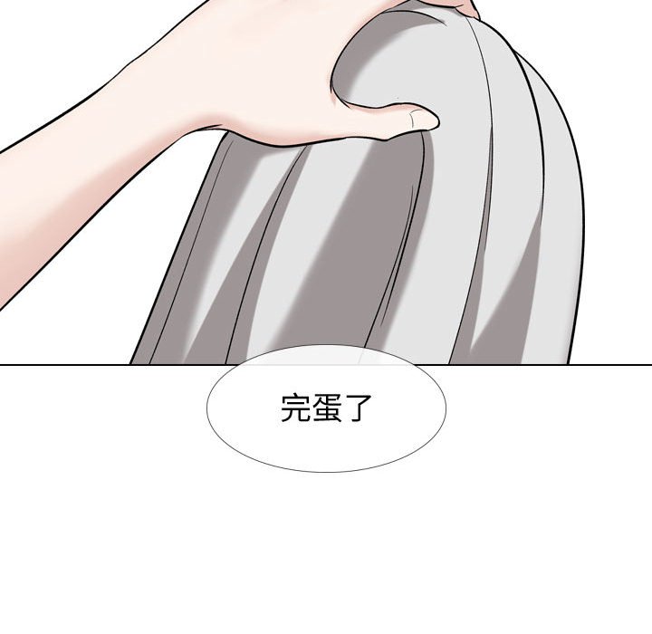 《不单纯友情》漫画最新章节不单纯友情-第17章免费下拉式在线观看章节第【36】张图片