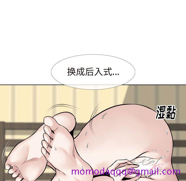 《不单纯友情》漫画最新章节不单纯友情-第17章免费下拉式在线观看章节第【23】张图片