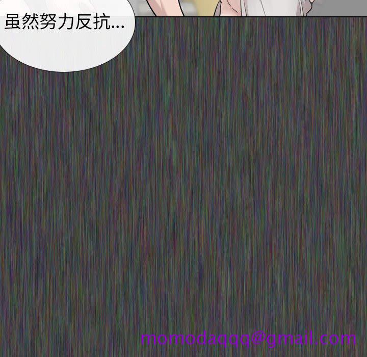 《不单纯友情》漫画最新章节不单纯友情-第19章免费下拉式在线观看章节第【23】张图片