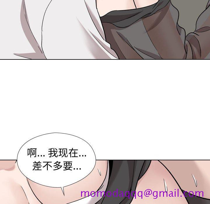 《不单纯友情》漫画最新章节不单纯友情-第19章免费下拉式在线观看章节第【133】张图片