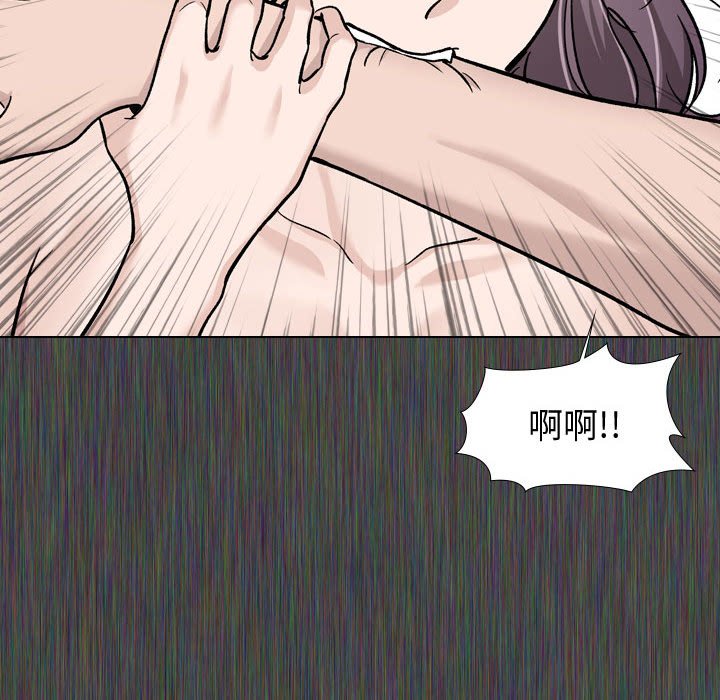 《不单纯友情》漫画最新章节不单纯友情-第19章免费下拉式在线观看章节第【25】张图片