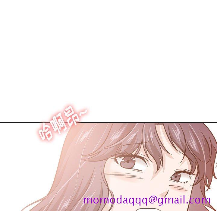 《不单纯友情》漫画最新章节不单纯友情-第20章免费下拉式在线观看章节第【53】张图片