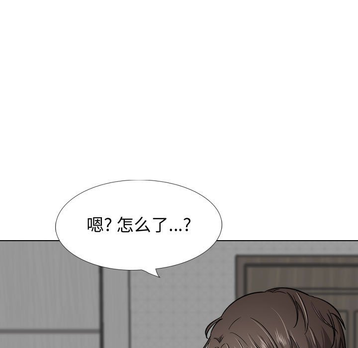 《不单纯友情》漫画最新章节不单纯友情-第26章免费下拉式在线观看章节第【101】张图片