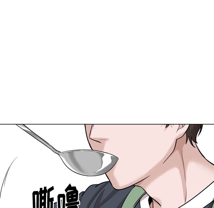 《不单纯友情》漫画最新章节不单纯友情-第26章免费下拉式在线观看章节第【157】张图片