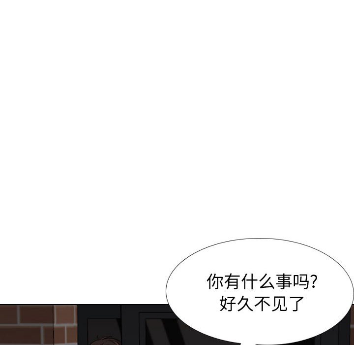 《不单纯友情》漫画最新章节不单纯友情-第26章免费下拉式在线观看章节第【34】张图片