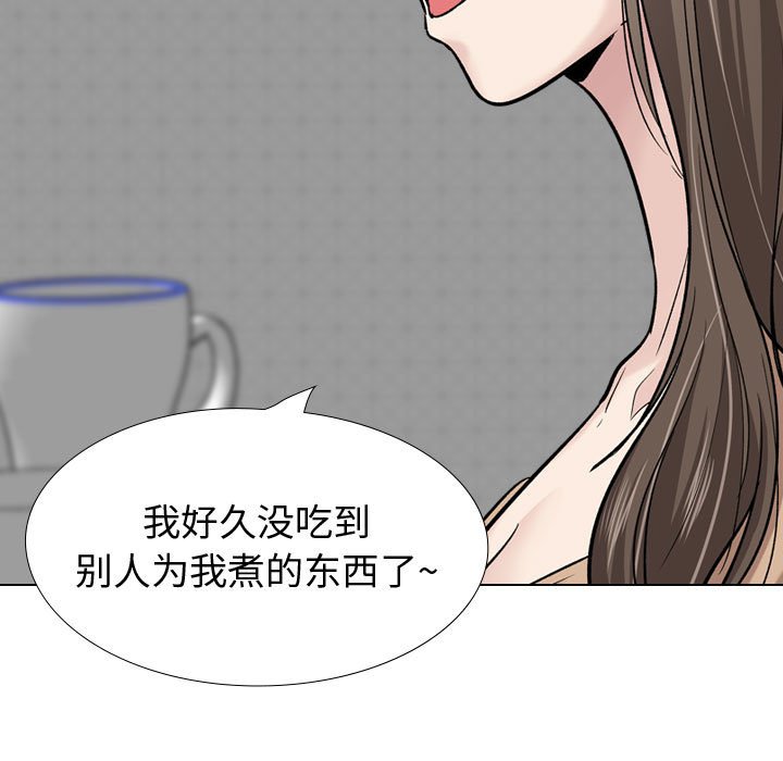 《不单纯友情》漫画最新章节不单纯友情-第27章免费下拉式在线观看章节第【52】张图片