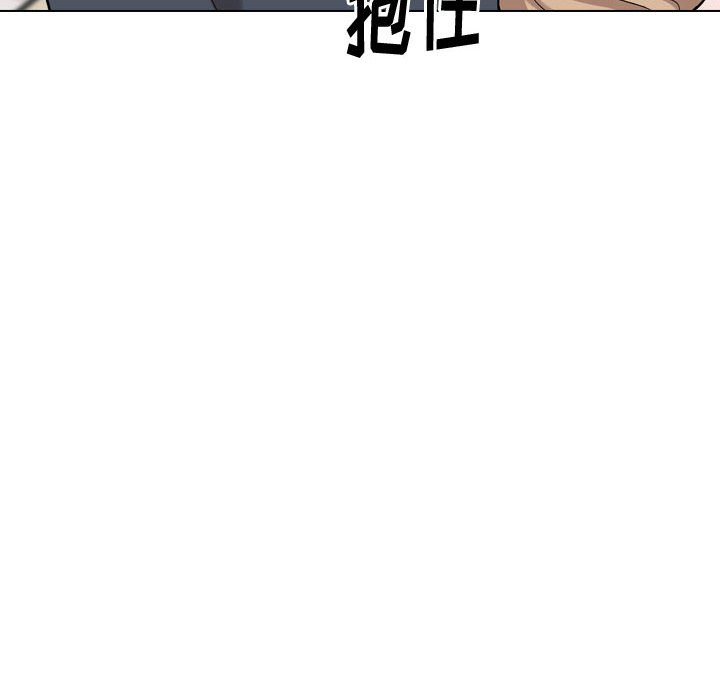 《不单纯友情》漫画最新章节不单纯友情-第27章免费下拉式在线观看章节第【59】张图片