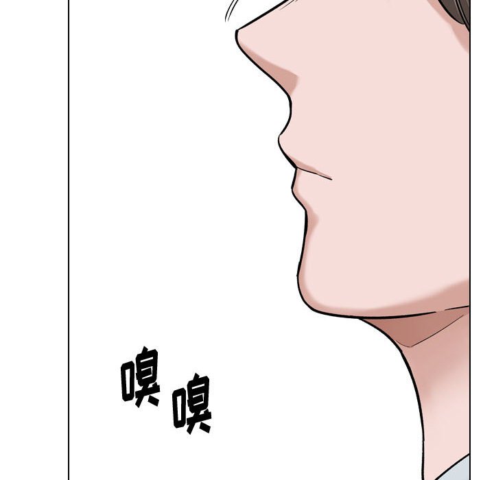 《不单纯友情》漫画最新章节不单纯友情-第28章免费下拉式在线观看章节第【7】张图片