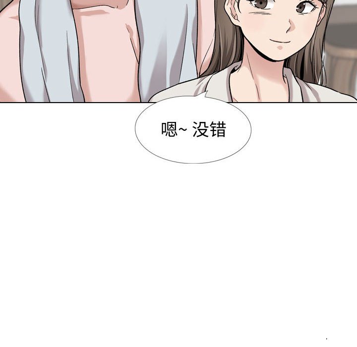 《不单纯友情》漫画最新章节不单纯友情-第28章免费下拉式在线观看章节第【17】张图片