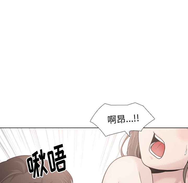 《不单纯友情》漫画最新章节不单纯友情-第28章免费下拉式在线观看章节第【70】张图片