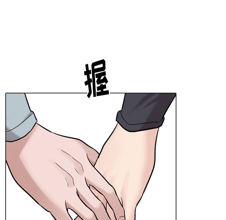 《不单纯友情》漫画最新章节不单纯友情-第29章免费下拉式在线观看章节第【70】张图片