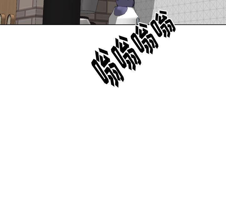 《不单纯友情》漫画最新章节不单纯友情-第31章免费下拉式在线观看章节第【110】张图片