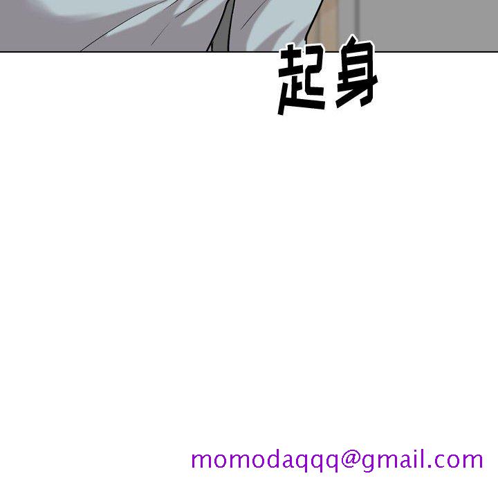 《不单纯友情》漫画最新章节不单纯友情-第31章免费下拉式在线观看章节第【53】张图片