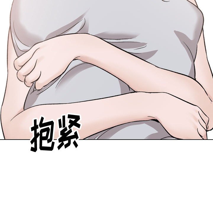 《不单纯友情》漫画最新章节不单纯友情-第35章免费下拉式在线观看章节第【146】张图片