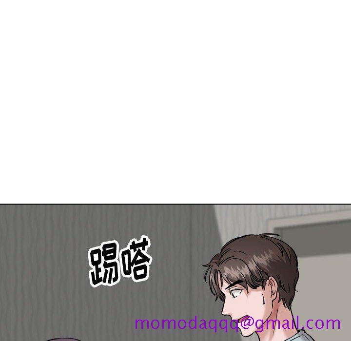 《不单纯友情》漫画最新章节不单纯友情-第35章免费下拉式在线观看章节第【33】张图片