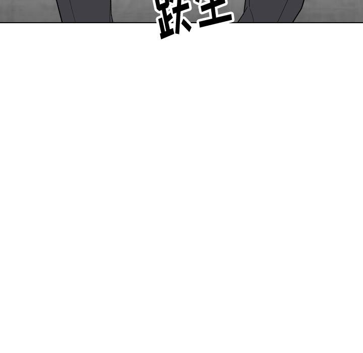 《不单纯友情》漫画最新章节不单纯友情-第35章免费下拉式在线观看章节第【40】张图片