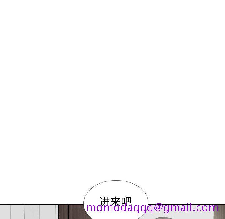 《不单纯友情》漫画最新章节不单纯友情-第35章免费下拉式在线观看章节第【3】张图片