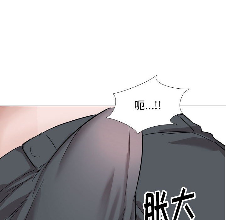 《不单纯友情》漫画最新章节不单纯友情-第35章免费下拉式在线观看章节第【59】张图片