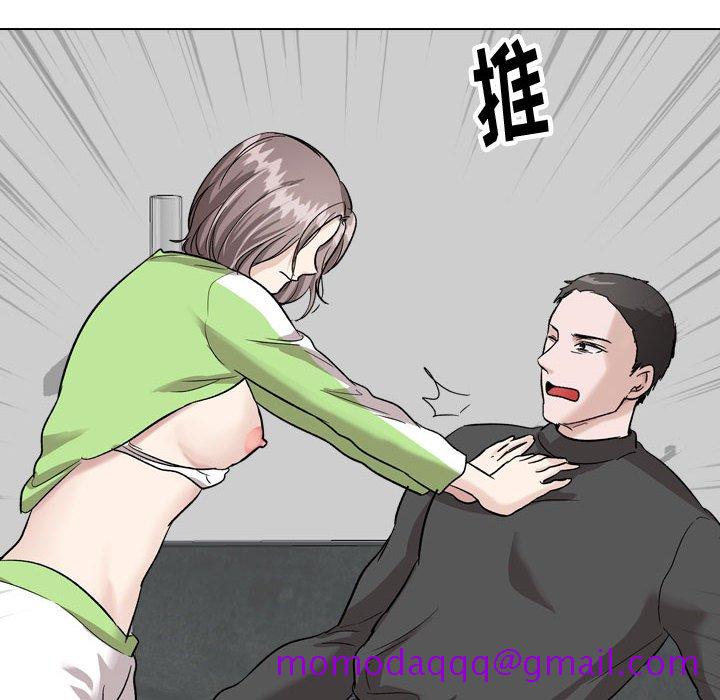 《不单纯友情》漫画最新章节不单纯友情-第36章免费下拉式在线观看章节第【203】张图片