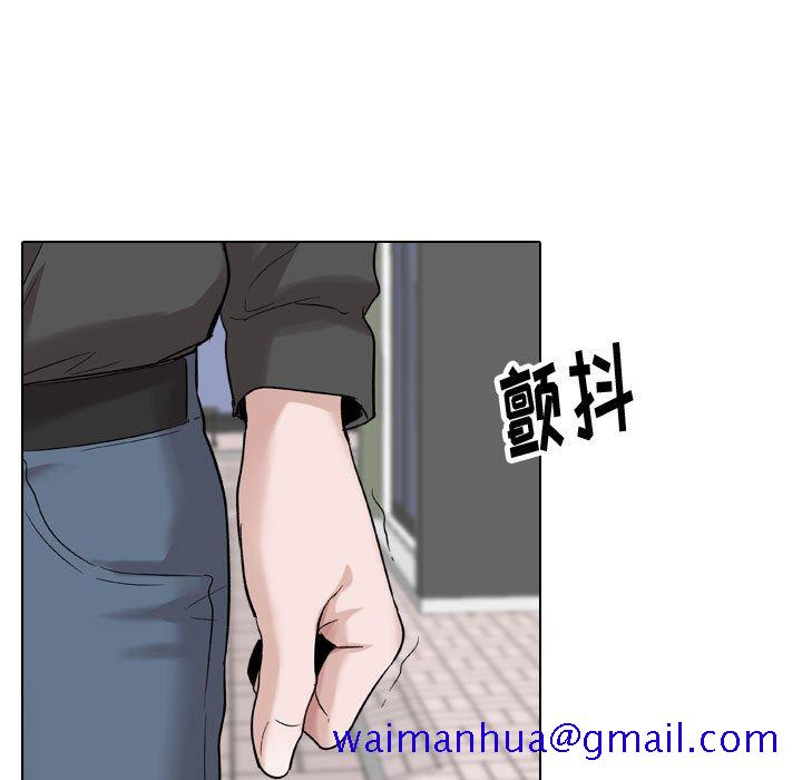 《不单纯友情》漫画最新章节不单纯友情-第36章免费下拉式在线观看章节第【108】张图片