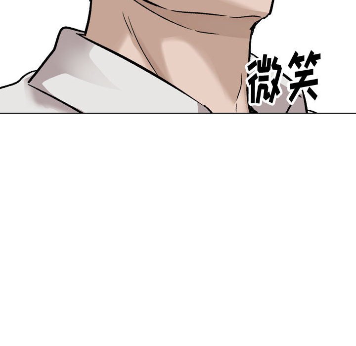 《不单纯友情》漫画最新章节不单纯友情-第38章免费下拉式在线观看章节第【177】张图片