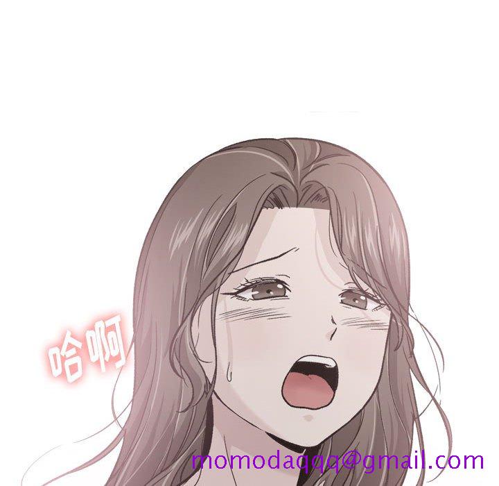 《不单纯友情》漫画最新章节不单纯友情-第38章免费下拉式在线观看章节第【83】张图片