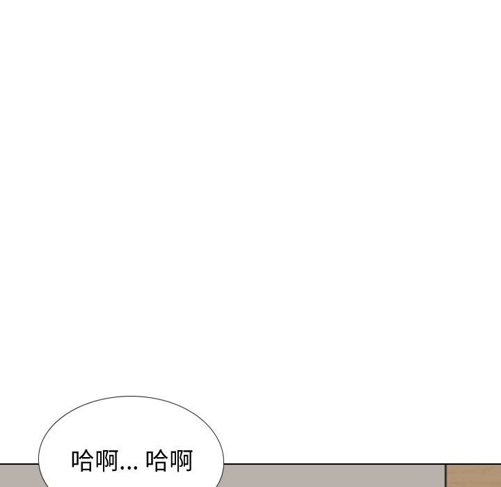 《不单纯友情》漫画最新章节不单纯友情-第38章免费下拉式在线观看章节第【214】张图片