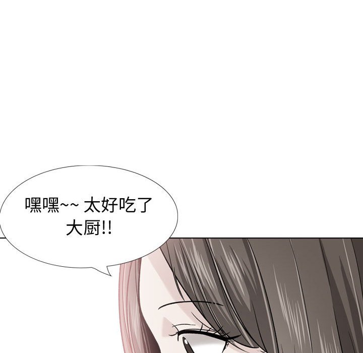 《不单纯友情》漫画最新章节不单纯友情-第38章免费下拉式在线观看章节第【60】张图片