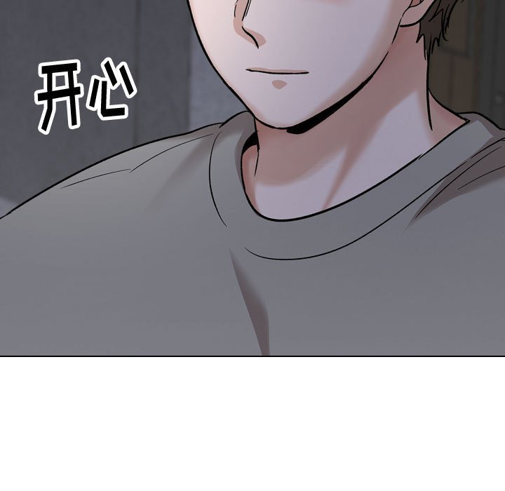 《不单纯友情》漫画最新章节不单纯友情-第39章免费下拉式在线观看章节第【220】张图片