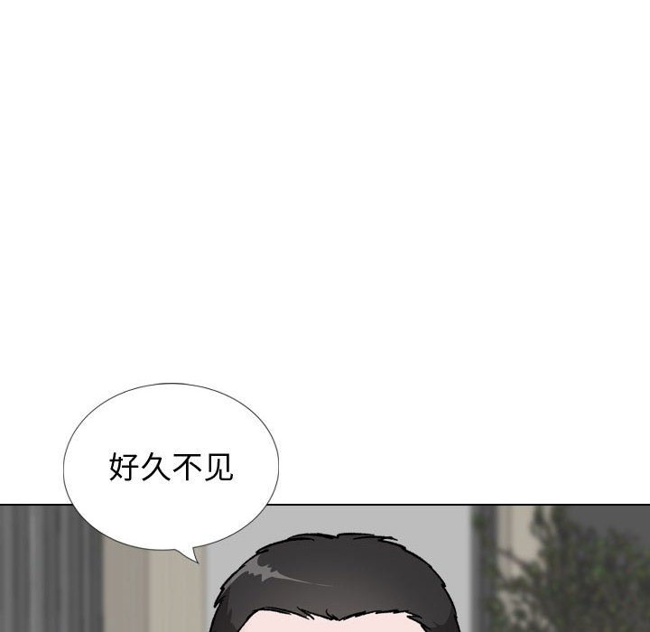 《不单纯友情》漫画最新章节不单纯友情-第39章免费下拉式在线观看章节第【9】张图片