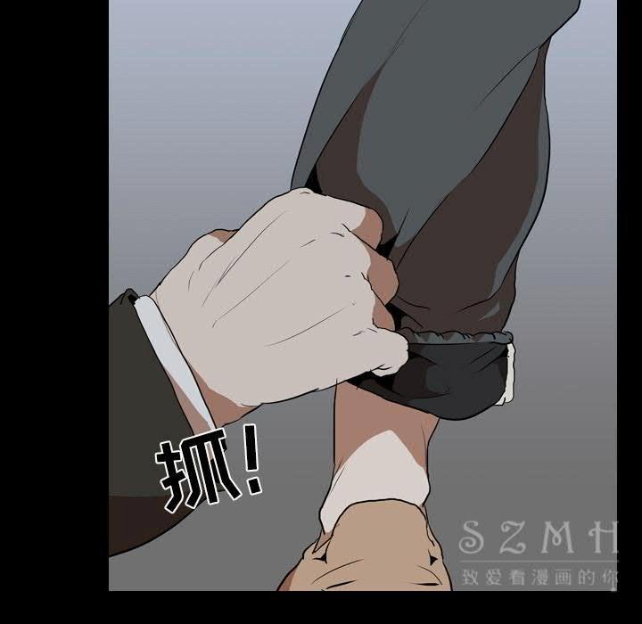 《生存游戏》漫画最新章节生存游戏-第38章免费下拉式在线观看章节第【6】张图片