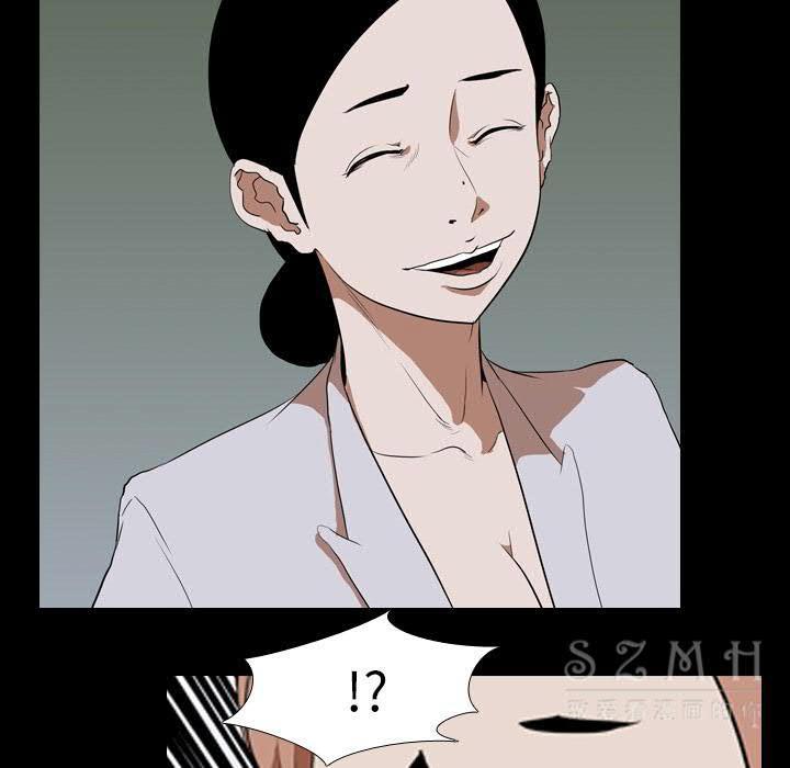 《生存游戏》漫画最新章节生存游戏-第38章免费下拉式在线观看章节第【51】张图片