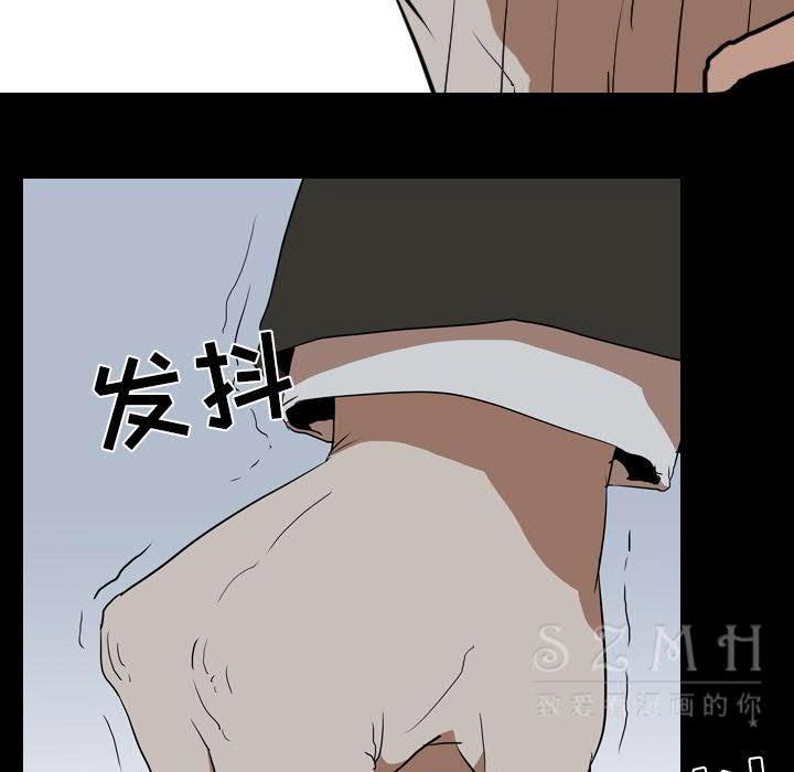 《生存游戏》漫画最新章节生存游戏-第39章免费下拉式在线观看章节第【70】张图片