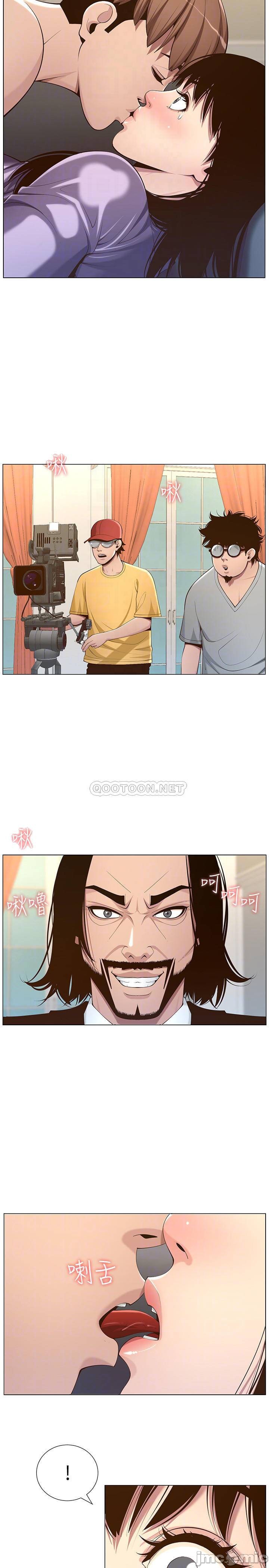 《姊妹与继父》漫画最新章节姊妹与继父-第57章免费下拉式在线观看章节第【7】张图片